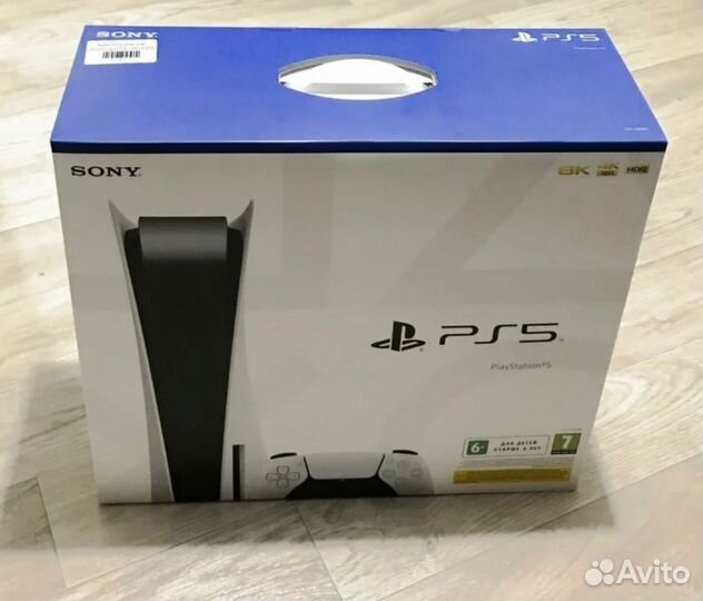 Игровая приставка ps5 с дисководом