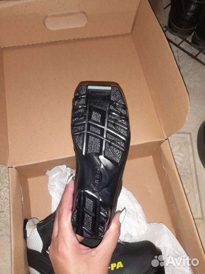 Лыжные ботинки