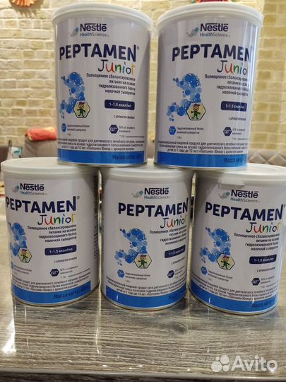 Смесь Peptamen (Nestle) Junior, 400 г