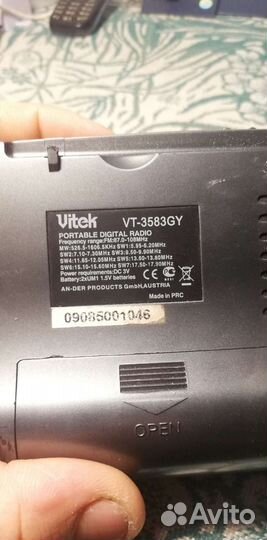 Радио приёмник Vitek