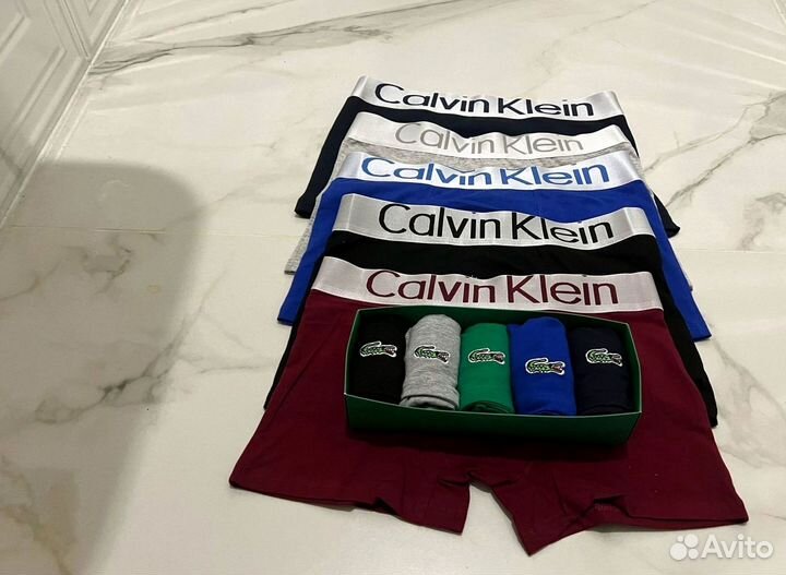 Трусы мужские Lacoste tommy calvin