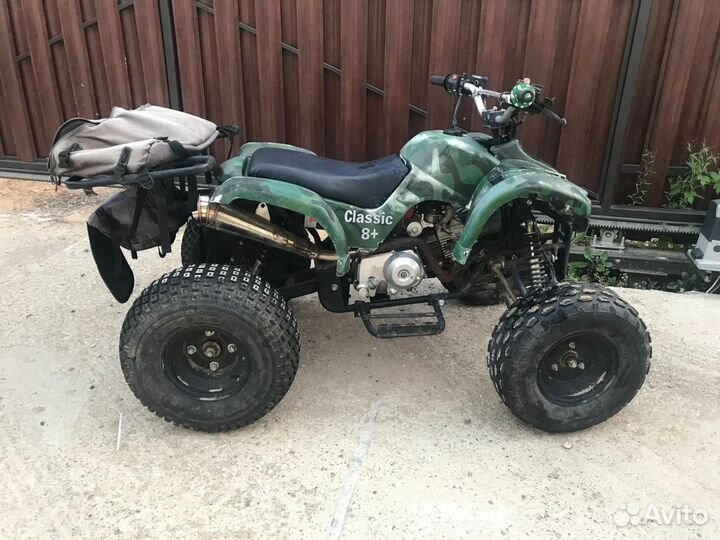 ATV 8+ classic