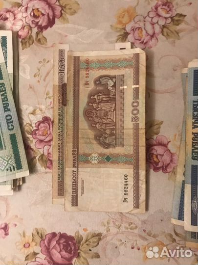 8500 белорусских рублей 2000 год