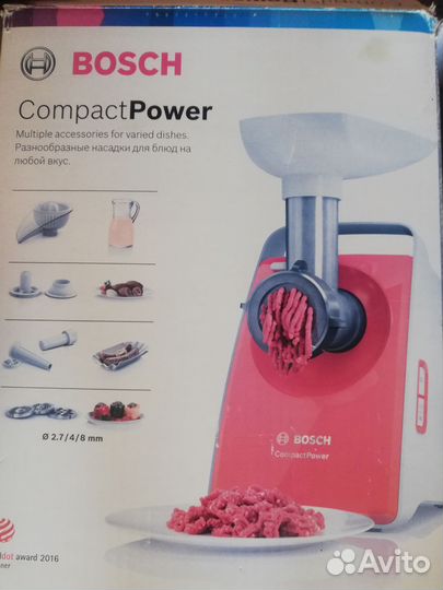 Мясорубка bosch