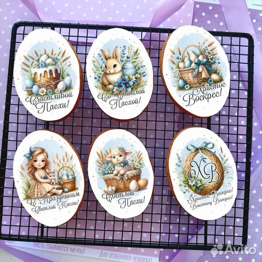 Пряники на пасху