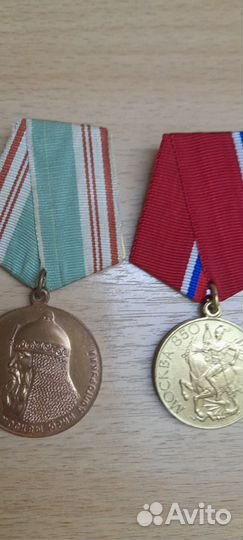 Знаки жетоны медали