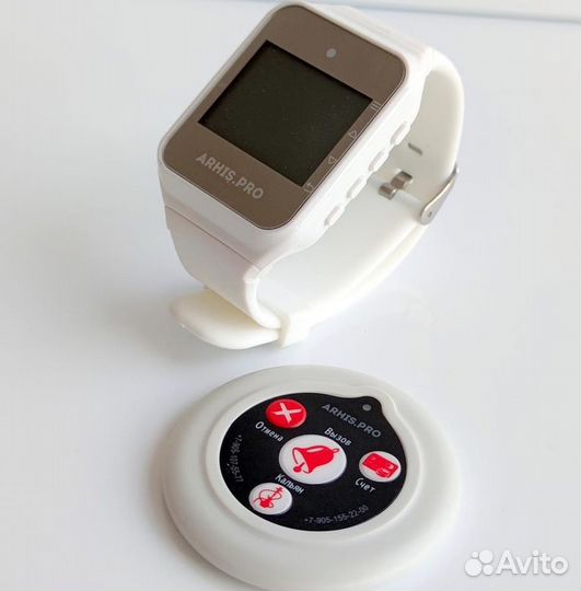 Беспроводная система/кнопка вызова персонала часы