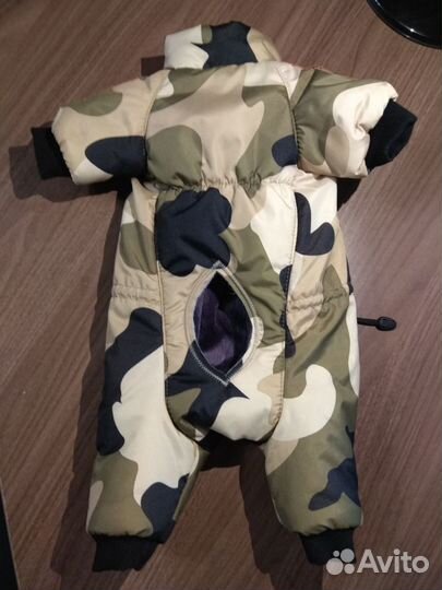 Костюм утепленный для маленькой собачки