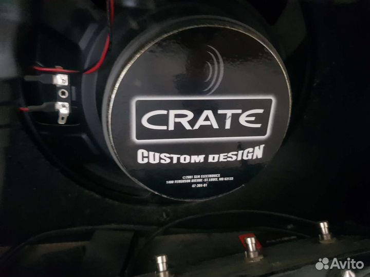 Комбоусилитель