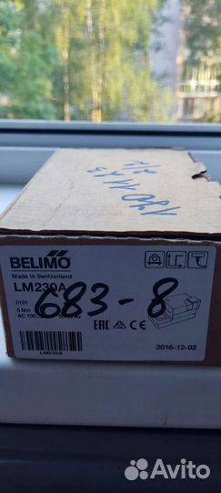 Электропривод Belimo LM230A