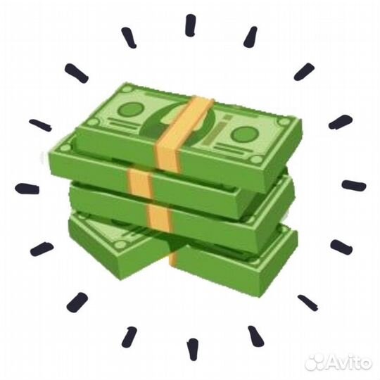 Комплектовщик на склад Еженедельные выплаты