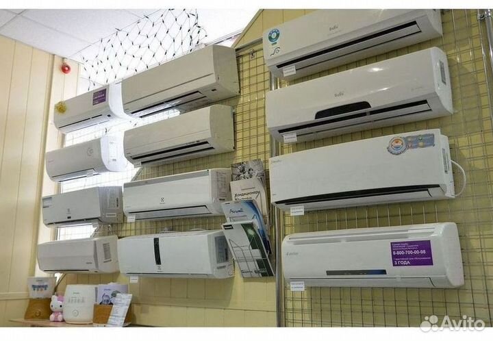 Кондиционеры. Сплит Системы. Монтаж. Гарантия