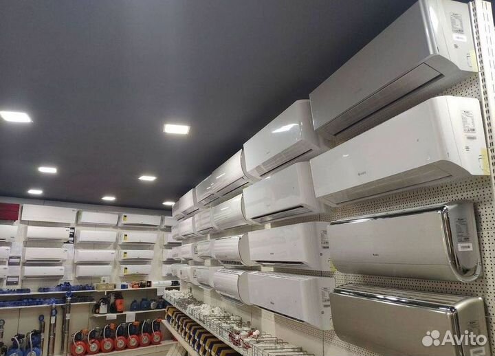 Кондиционеры