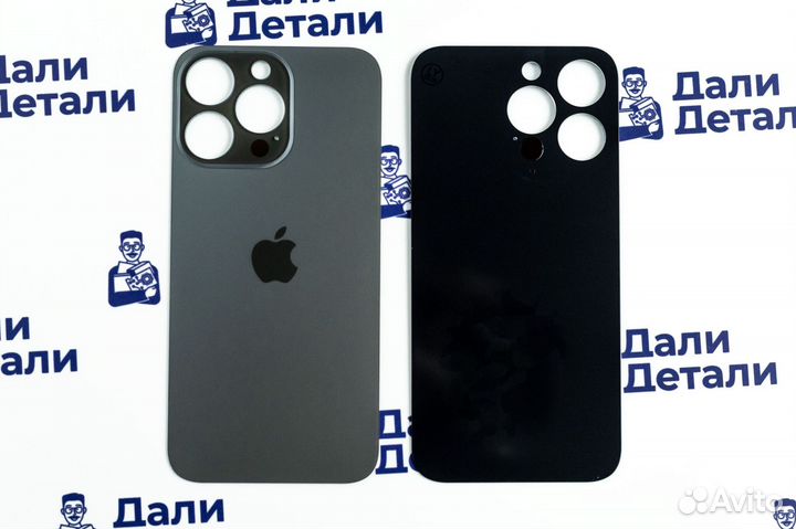 Задняя крышка для iPhone 13 Pro Чёрный