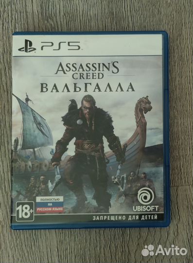 Игры для приставок ps5