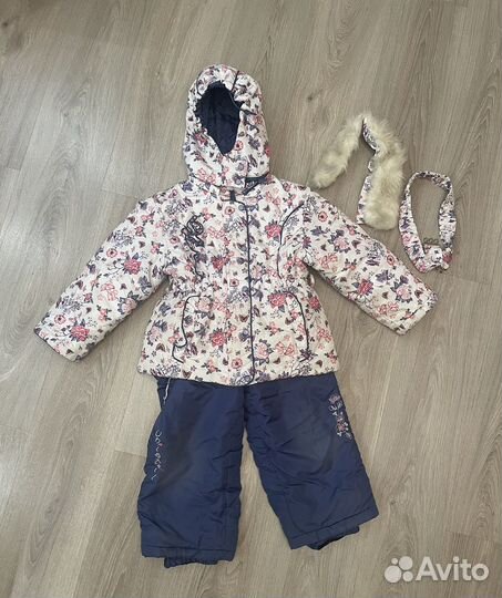 Костюм зимний