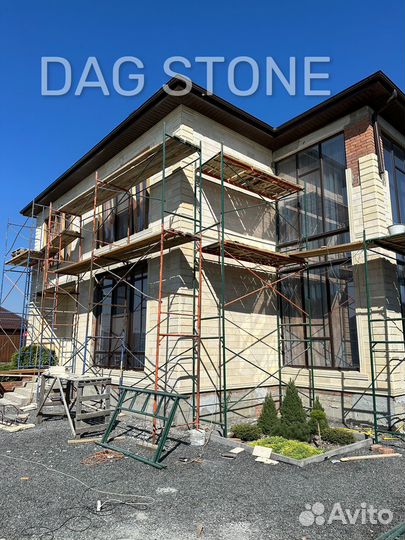 Дагестанский камень