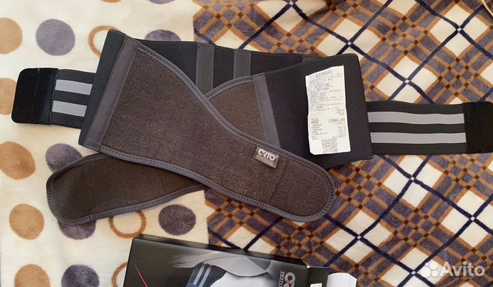 Бандаж для беременных xl