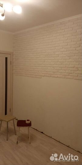 Мастер на час