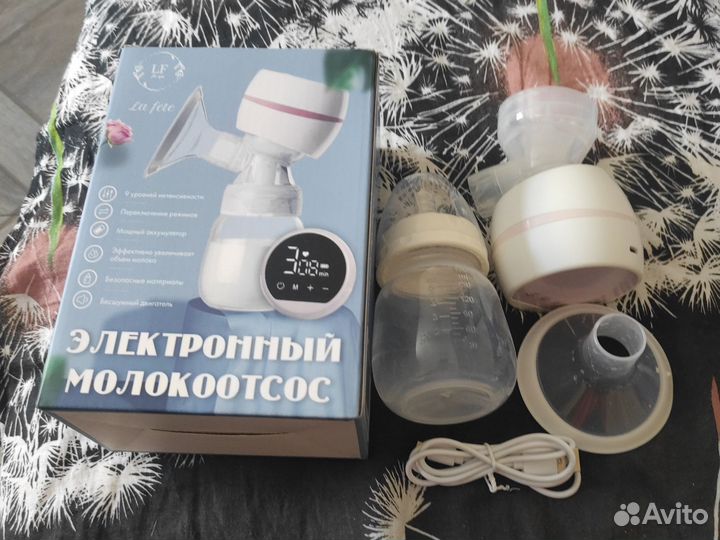 Молокоотсос беспроводной