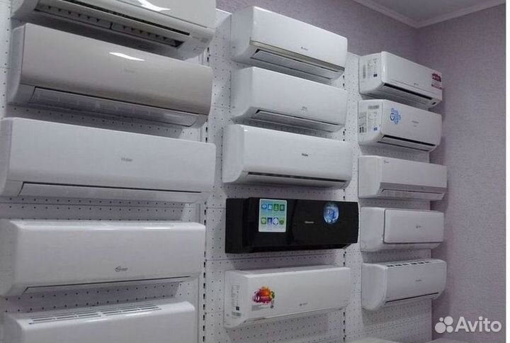 Кондиционер / большой выбор