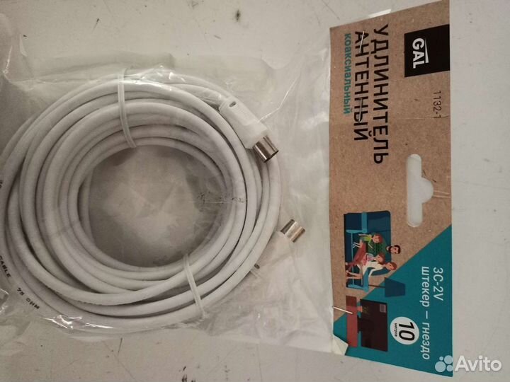 Удлинитель кабель телевизионный 10м