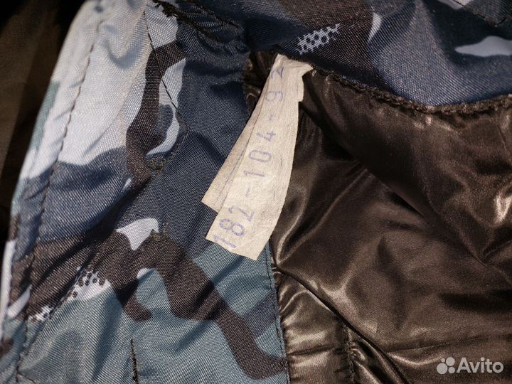 Комплект формы фсин демисезонный