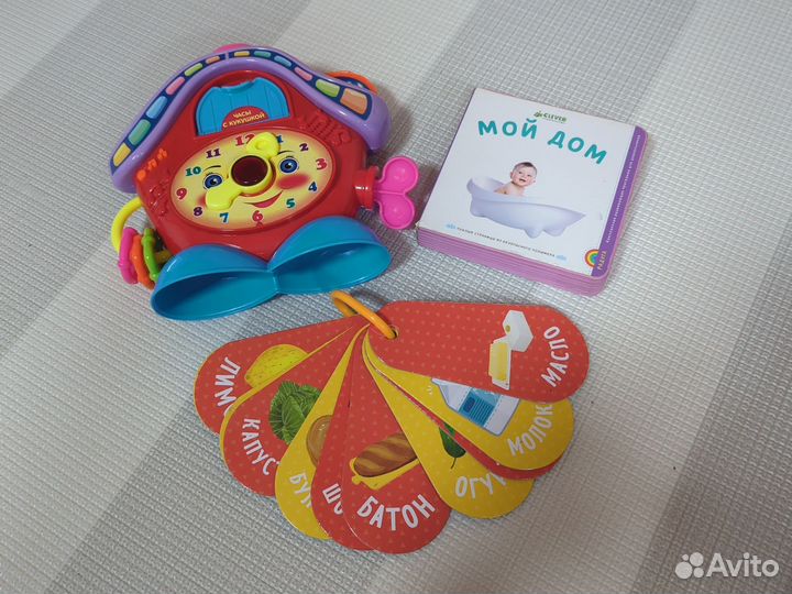 Развивающие игрушки пакетом. Часы с кукушкой