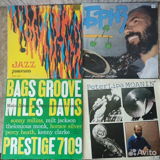 Виниловые пластинки Джаз