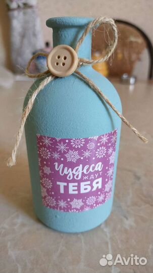 Декоративная бутылка