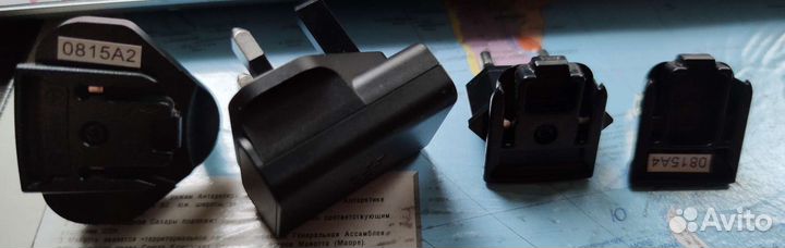 Зарядные устройства