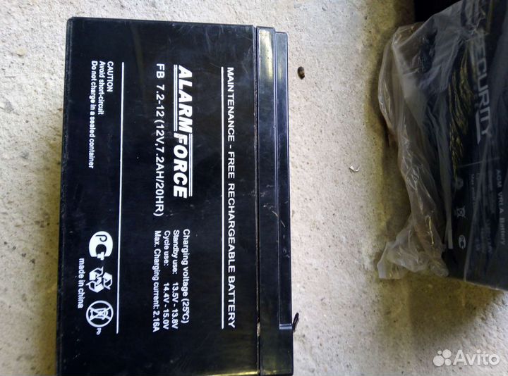 Зарядное с аккумуляторами 12 в 7 и 12 а