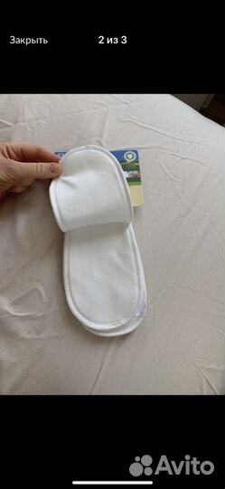 Вкладыши GroVia для многоразовых подгузников