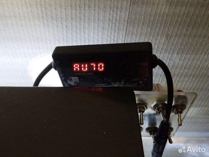 Аквариум 110л