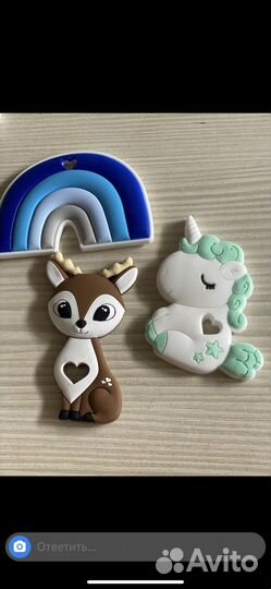 Силиконовые формы