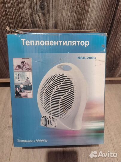 Тепловентилятор