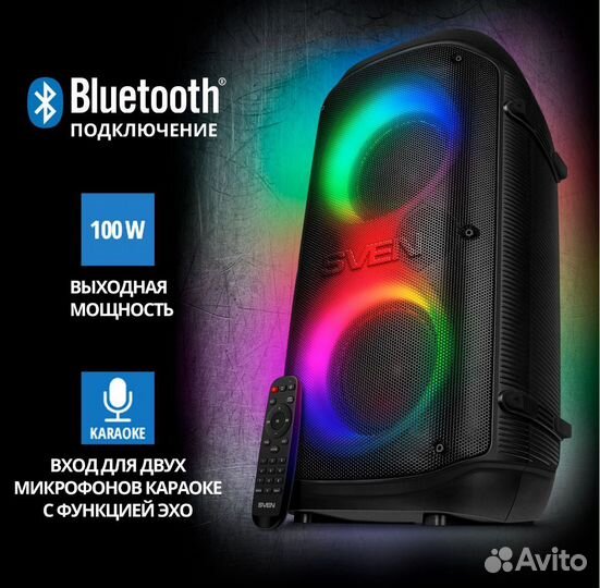 Колонка sven ps 800