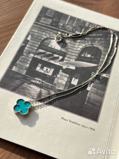 Подвеска Van Cleef бирюза