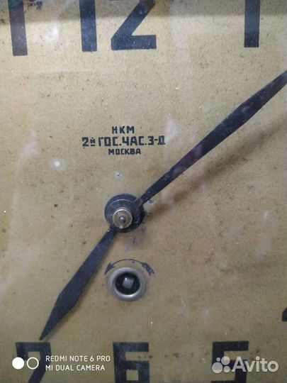 Старинные настенные часы СССР