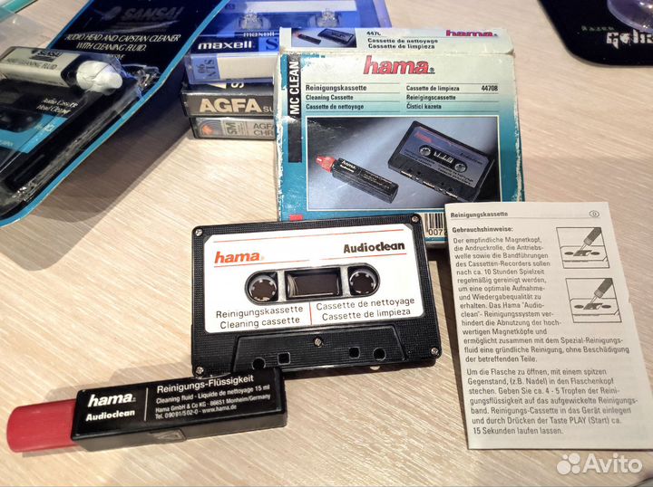 Аудиокассеты чистящие