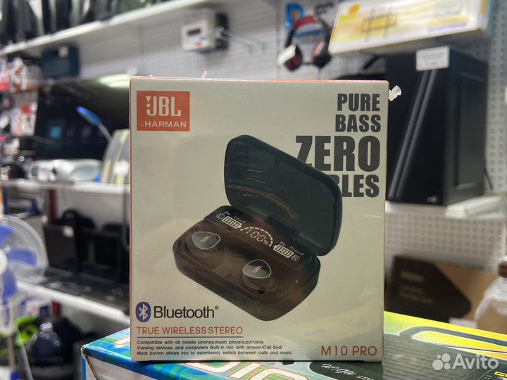 Jbl m10 pro