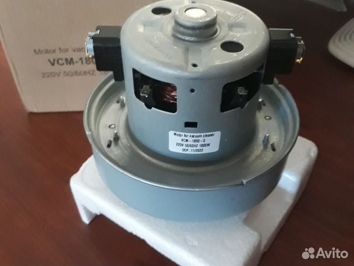 Мотор двигатель от пылесоса