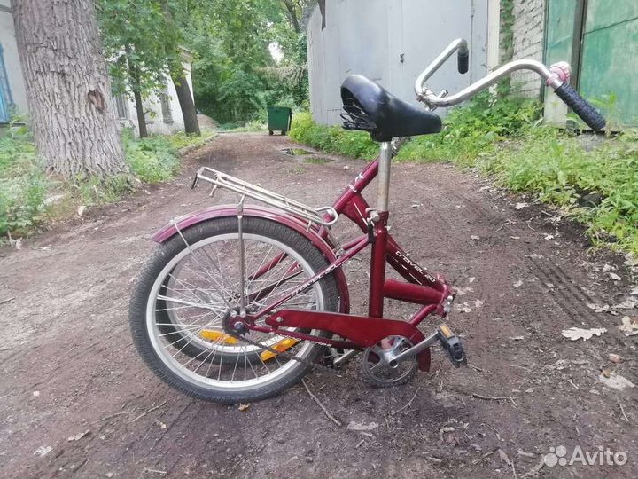 Велосипед Stern, складной. бу