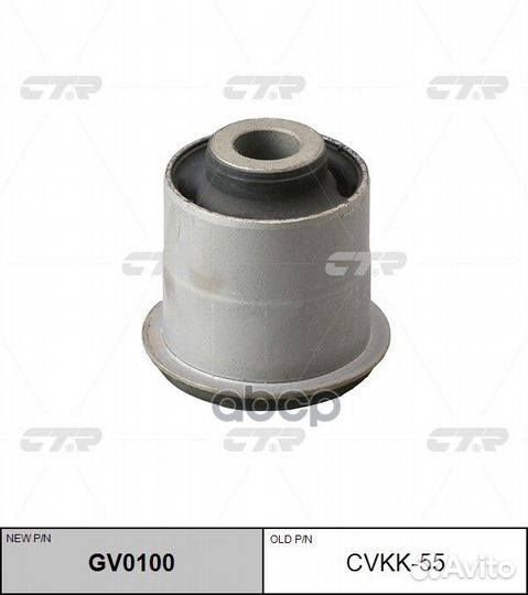 Сайлентблок переднего нижнего рычага задний KIA