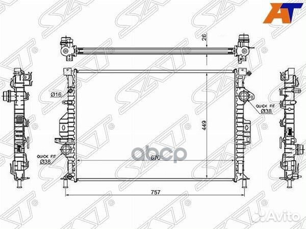 Радиатор Ford Focus 10-19 / Kuga 13-19 / Mondeo