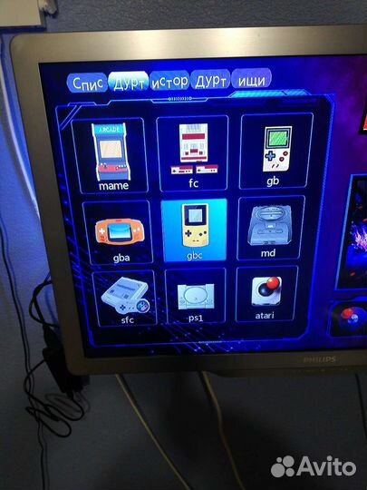 Игровая приставка