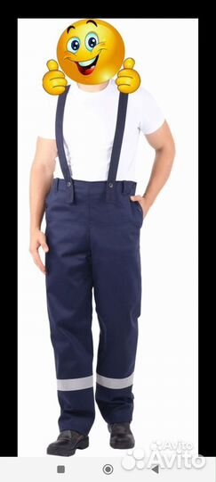 Костюм сварщика Прометей 2 new