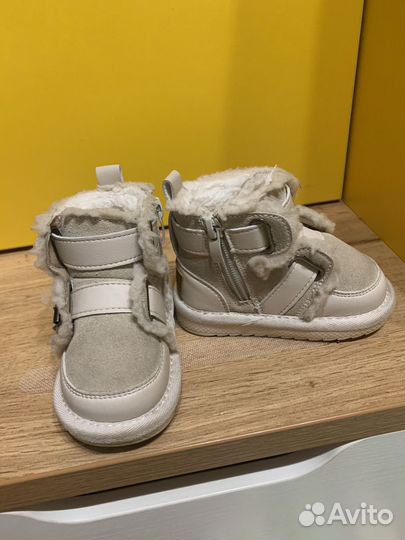 Ботинки зимние детские