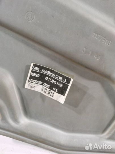 Стеклоподъемный механизм задний левый Skoda