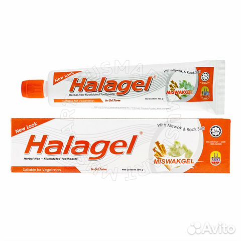 Зубная паста гелевая Halagel - Miswakgel 100 гр (с